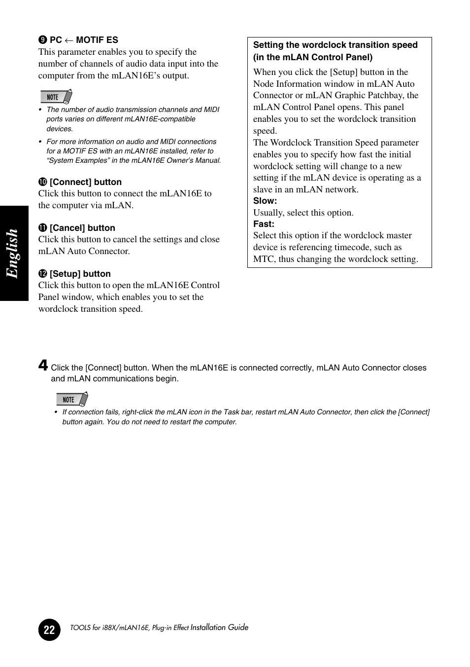 English | Yamaha Plug-in Effect mLAN16E User Manual | Page 22 / 126