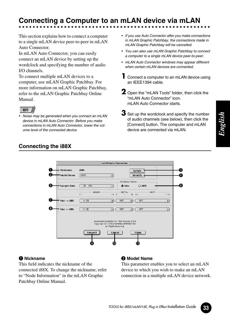 Connecting a computer to an mlan device via mlan, English | Yamaha Plug-in Effect mLAN16E User Manual | Page 33 / 126