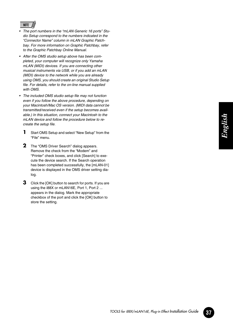 English | Yamaha Plug-in Effect mLAN16E User Manual | Page 37 / 126