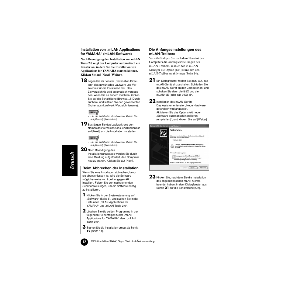 Deutsc h | Yamaha Plug-in Effect mLAN16E User Manual | Page 52 / 126