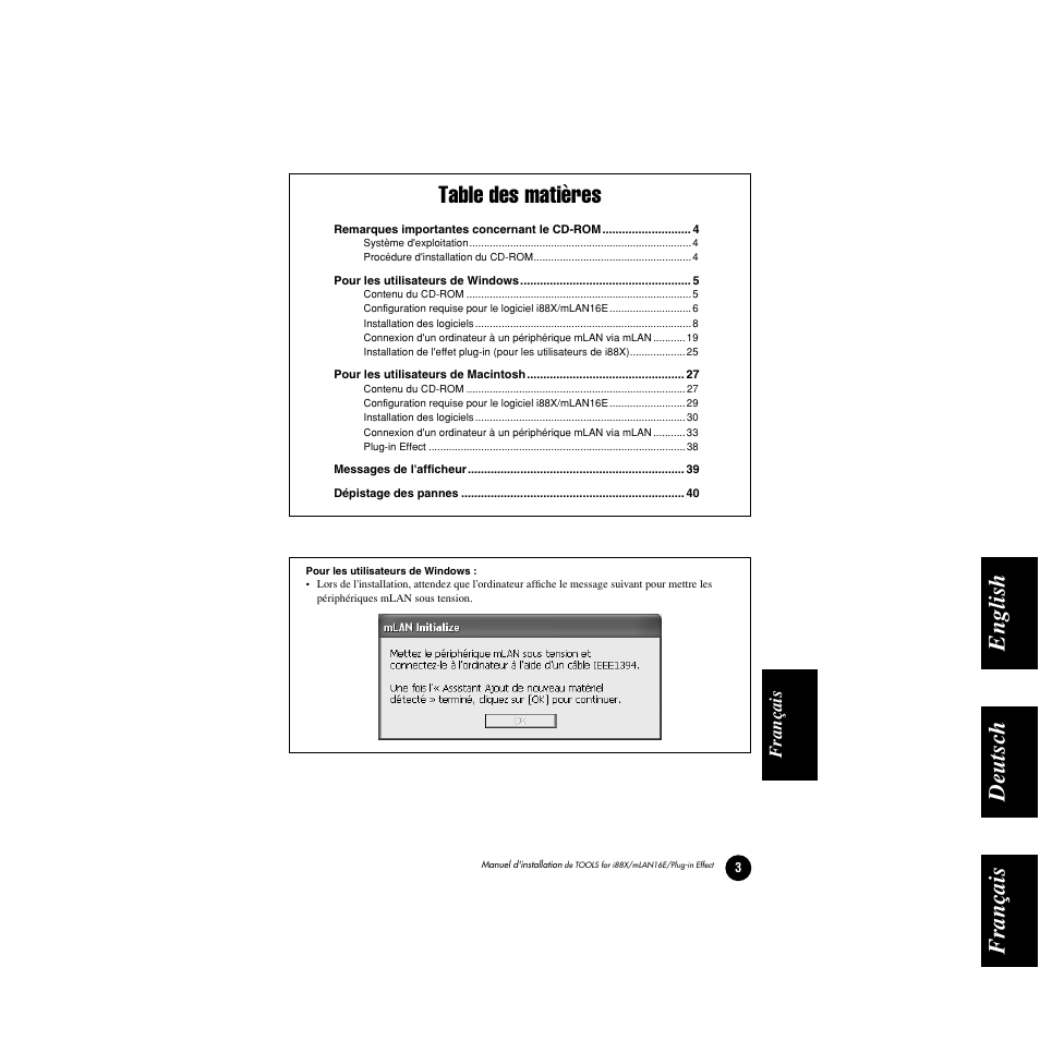 Yamaha Plug-in Effect mLAN16E User Manual | Page 83 / 126