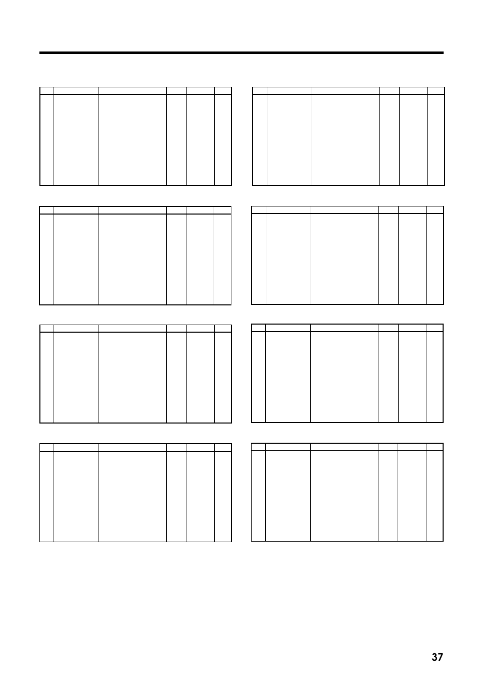 Gate reverb,reverse gate, Early ref1,2, Echo | Cross delay, White room ,tunnel, basement, Delay l,r, Delay l,c,r | Yamaha MU10 User Manual | Page 38 / 51