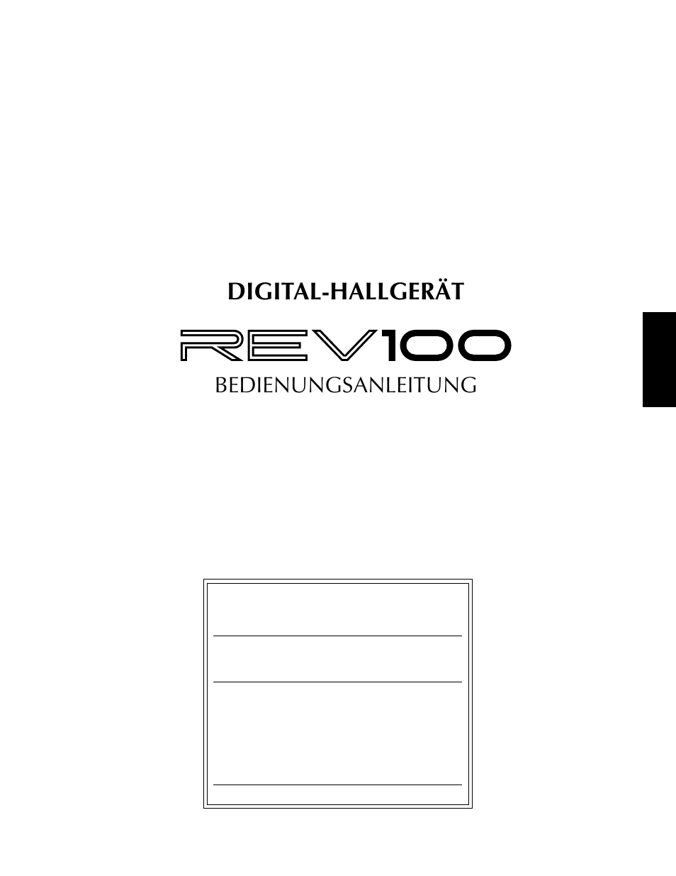 Deutsch, Bedienungsanleitung, Digital-hallgerät | Yamaha REV100 User Manual | Page 27 / 52
