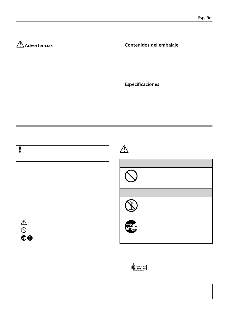 Yamaha MB1000 User Manual | Page 2 / 2