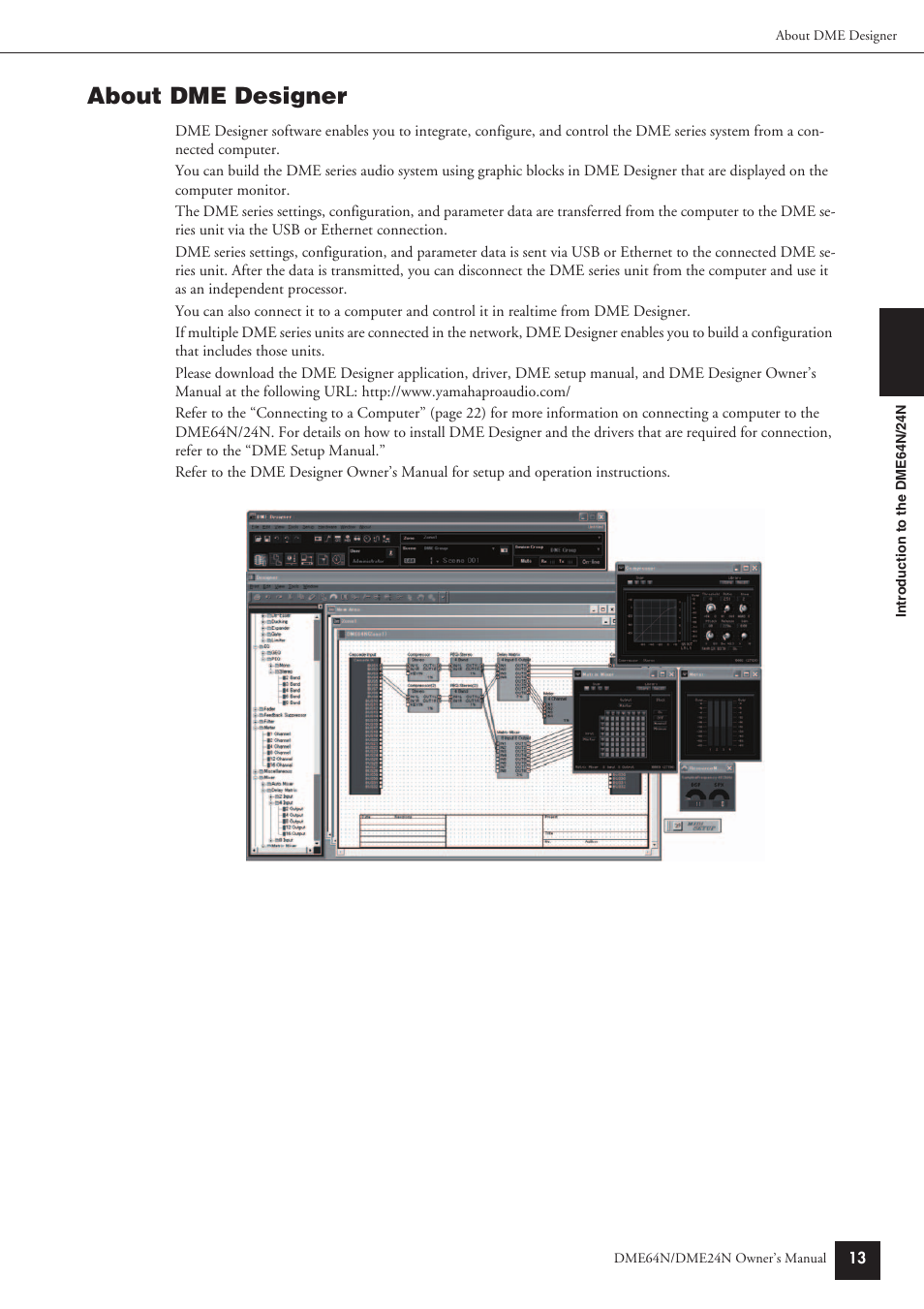 About dme designer | Yamaha DME24N User Manual | Page 13 / 80
