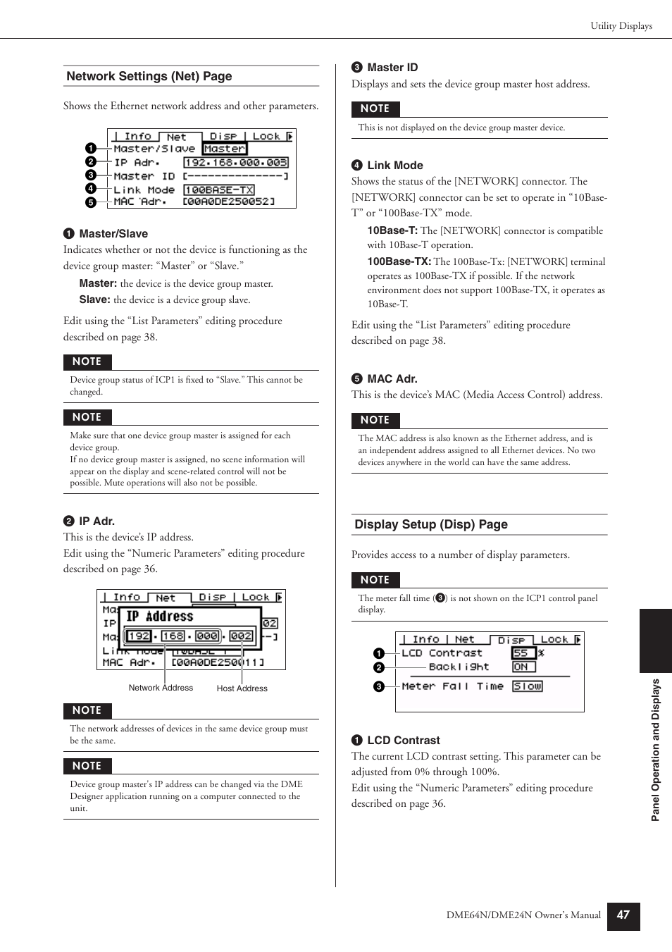 Yamaha DME24N User Manual | Page 47 / 80