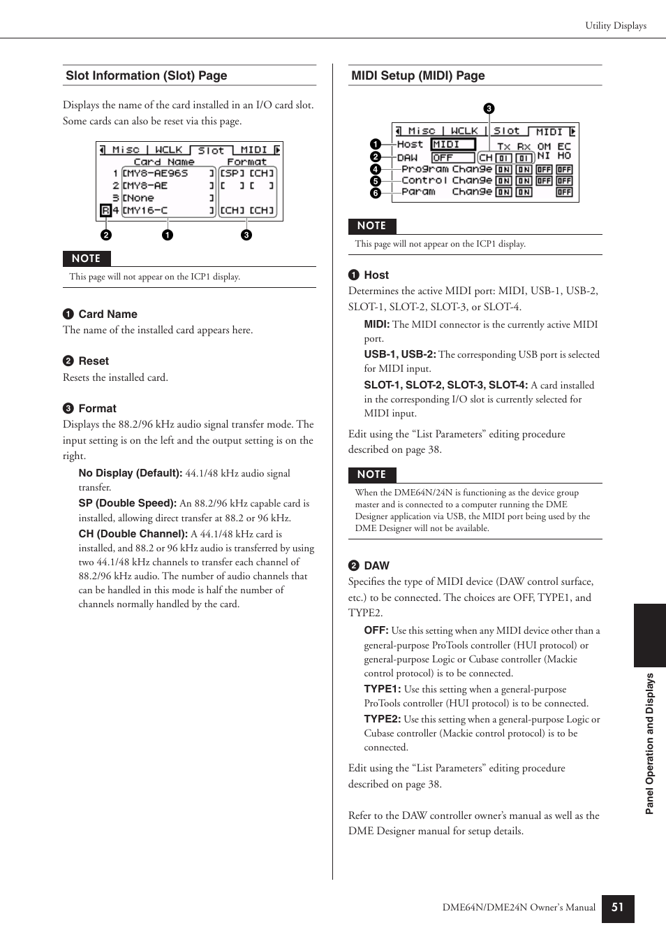 Yamaha DME24N User Manual | Page 51 / 80