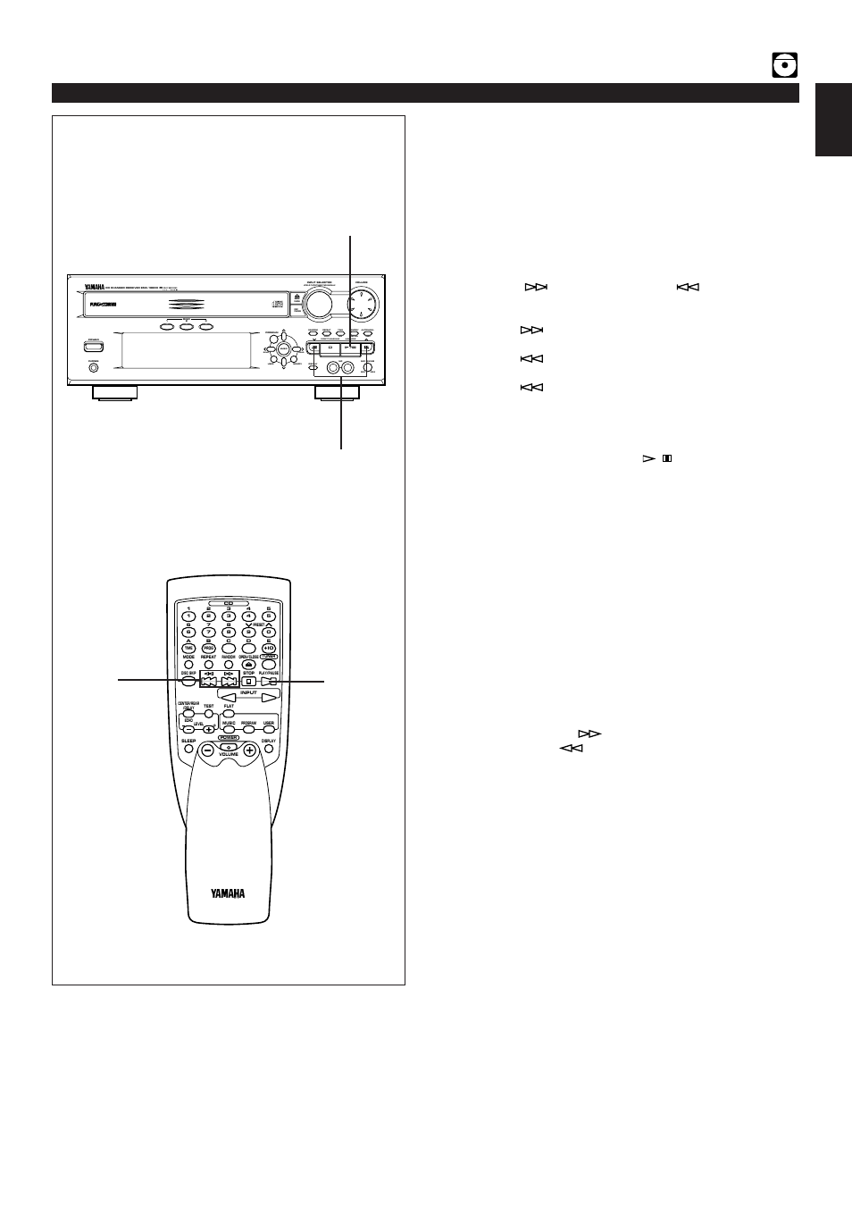 E-15 english compact disc player operation, Select a disc and begin playback, Begin playback | Echo | Yamaha EMX100CD User Manual | Page 23 / 45