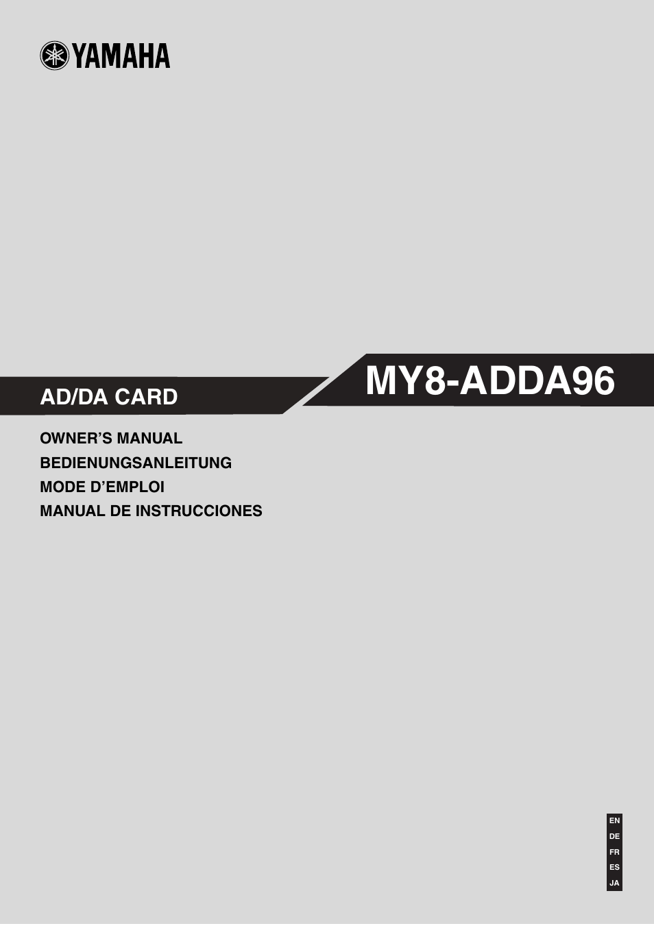 Yamaha MY8-ADDA96 User Manual | 8 pages