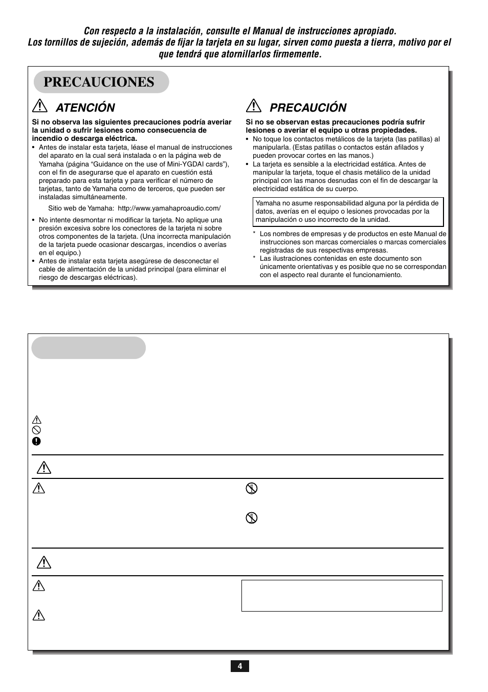 Precauciones, 安全上のご注意, Atención | Precaución | Yamaha MY8-ADDA96 User Manual | Page 4 / 8