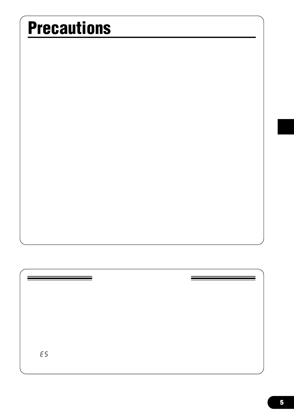 Precautions, About the backup battery | Yamaha DG60FX-112 User Manual | Page 5 / 32