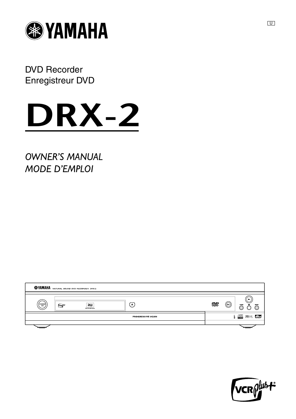 Yamaha DRX-2 User Manual | 76 pages