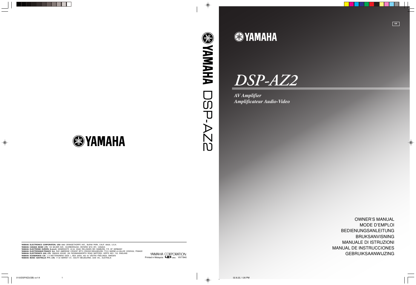 Yamaha DSP-AZ2 User Manual | 84 pages