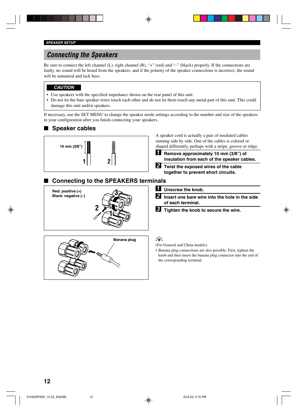 Connecting the speakers | Yamaha DSP-AZ2 User Manual | Page 14 / 84