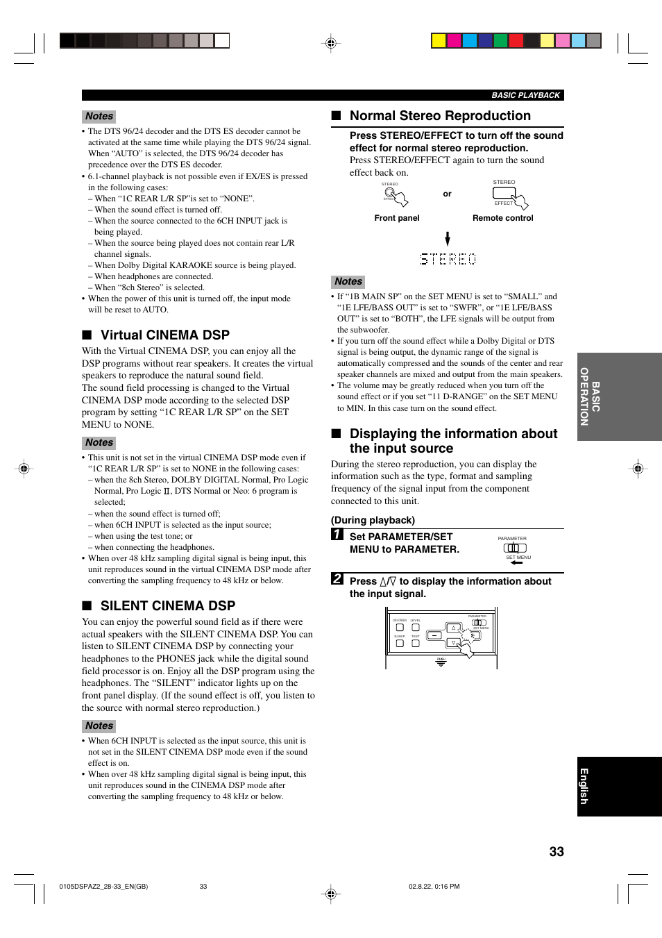 Normal stereo reproduction, Displaying the information about the input source, Virtual cinema dsp | Silent cinema dsp | Yamaha DSP-AZ2 User Manual | Page 35 / 84