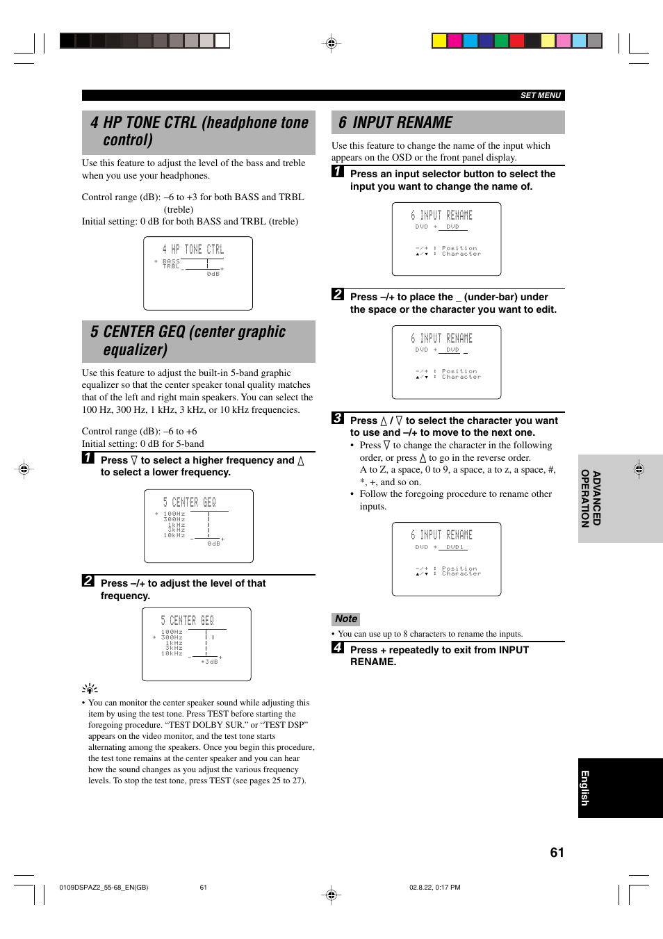 4 hp tone ctrl (headphone tone control), 5 center geq (center graphic equalizer), 6 input rename | 5 center geq, 4 hp tone ctrl | Yamaha DSP-AZ2 User Manual | Page 63 / 84