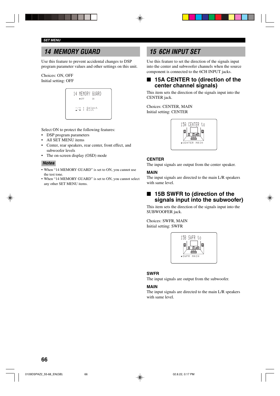 14 memory guard, 15 6ch input set, 15a center to | 15b swfr to | Yamaha DSP-AZ2 User Manual | Page 68 / 84