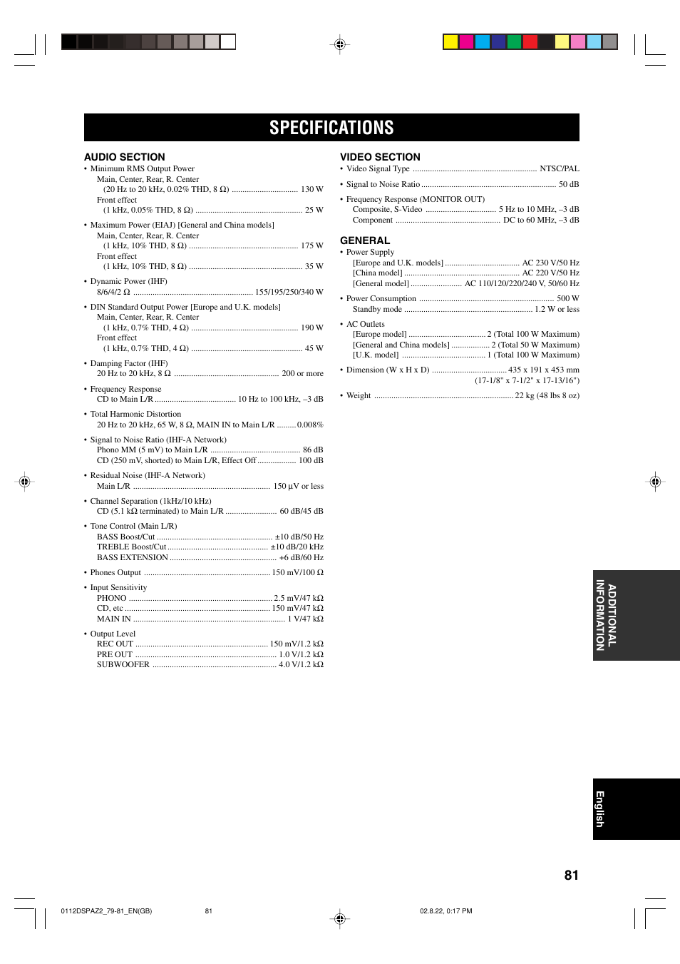 Specifications | Yamaha DSP-AZ2 User Manual | Page 83 / 84