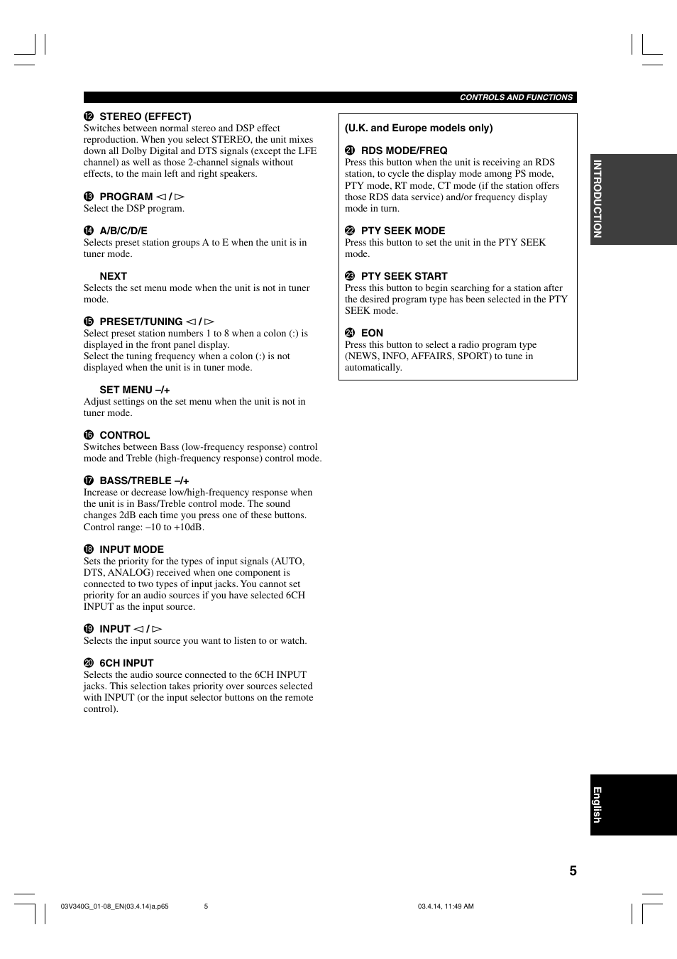 Yamaha HTR-5630RDS User Manual | Page 7 / 106