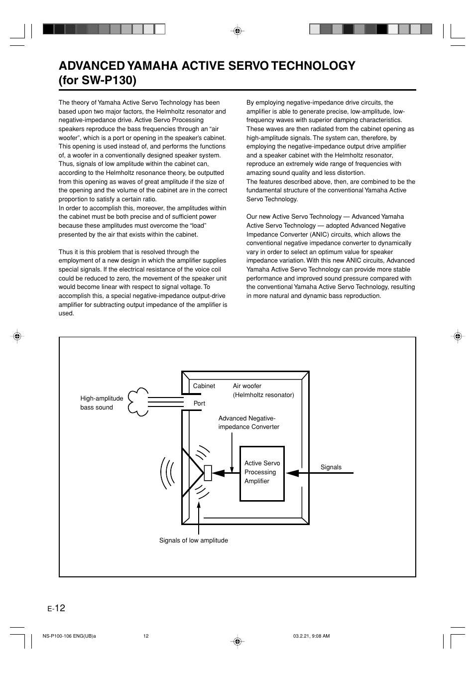 Yamaha HTR-5630RDS User Manual | Page 73 / 106