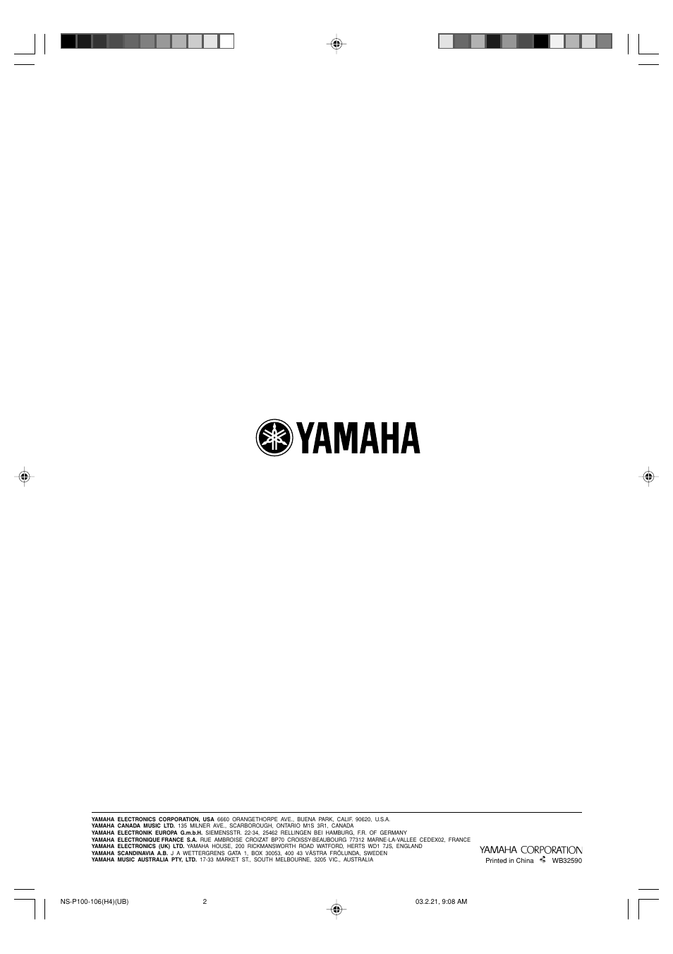 Yamaha HTR-5630RDS User Manual | Page 76 / 106