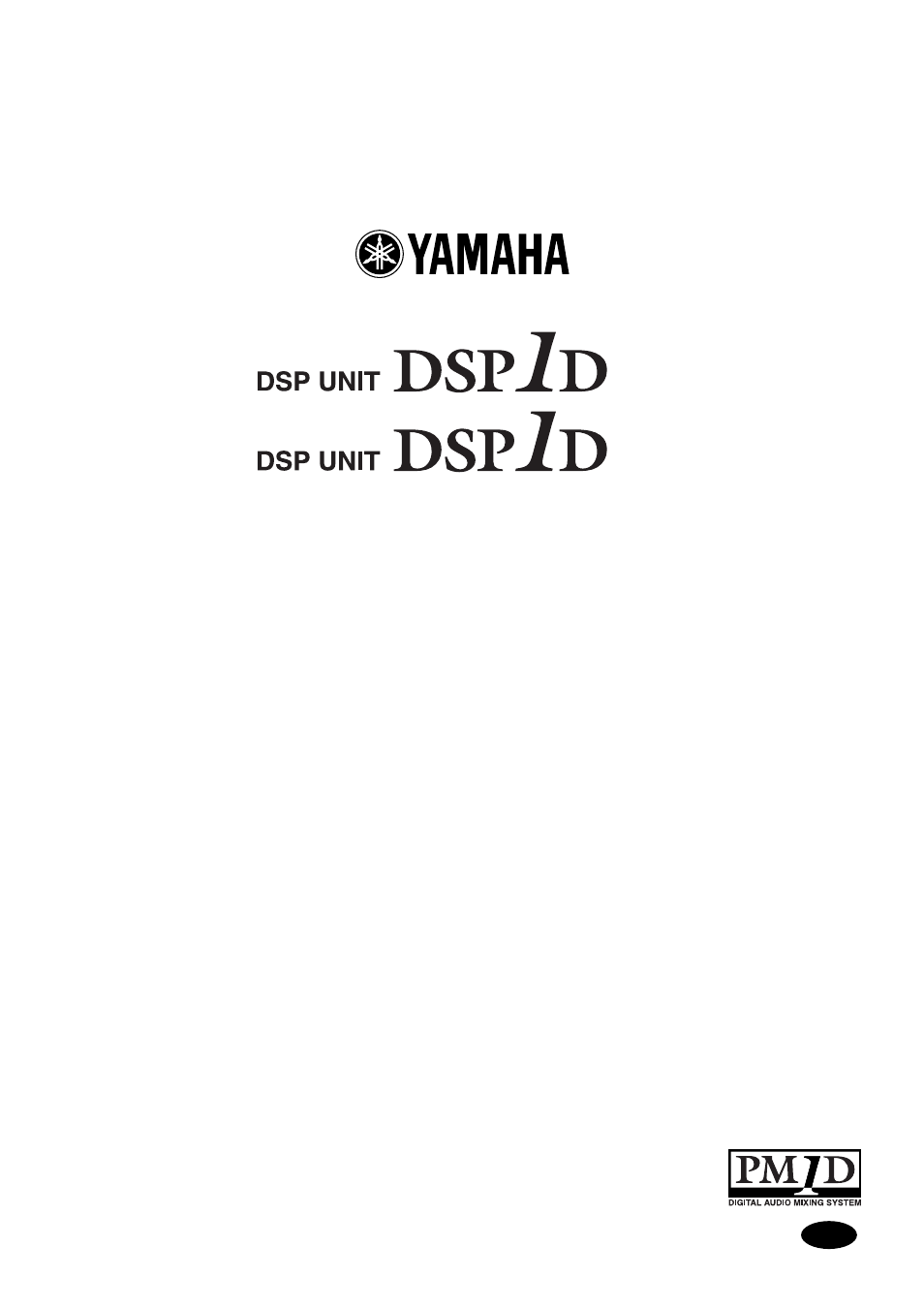 Yamaha DSP1D-EX User Manual | 8 pages