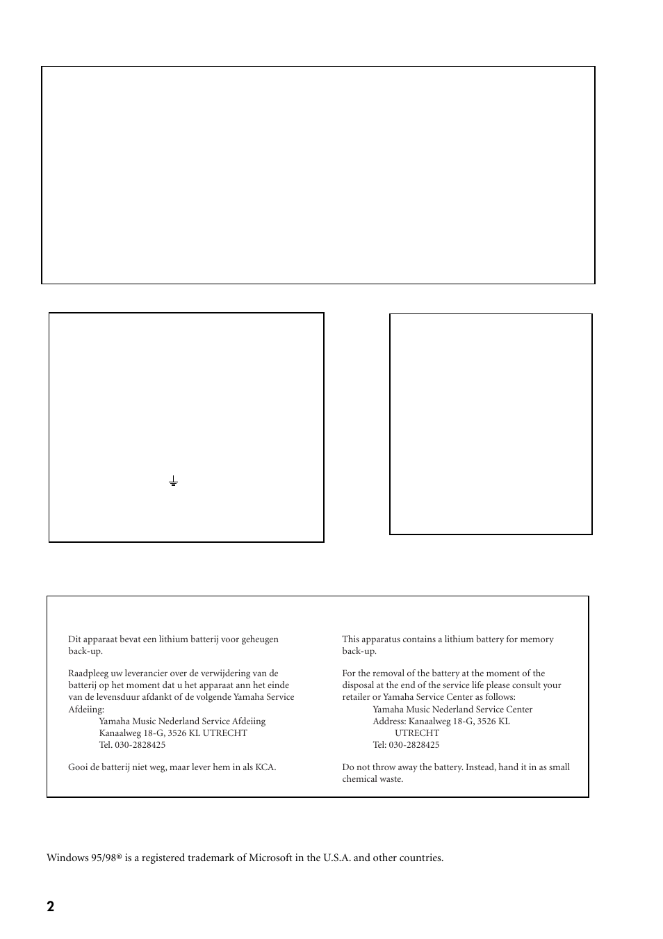 Important, Nederland the netherlands | Yamaha DSP1D-EX User Manual | Page 2 / 8