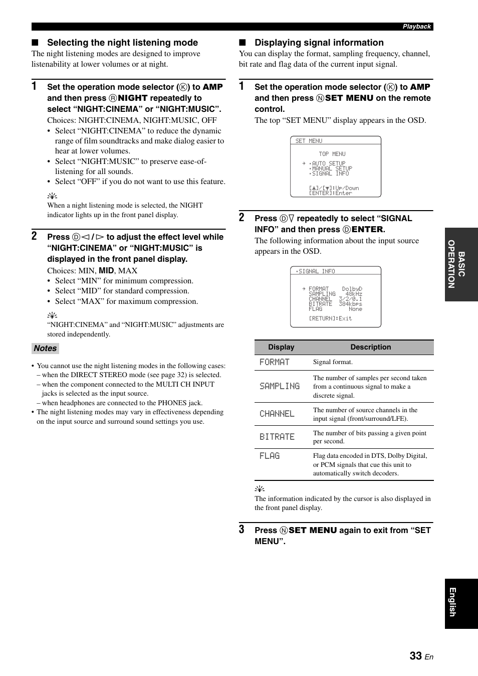 Yamaha RX-V461 User Manual | Page 37 / 93