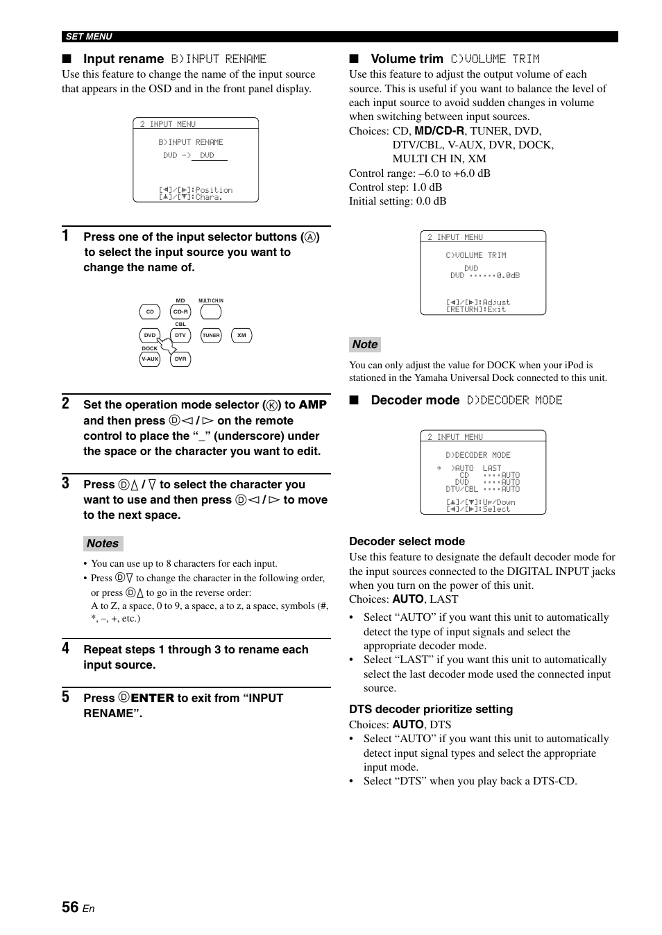 Input rename, Volume trim, Decoder mode | Yamaha RX-V461 User Manual | Page 60 / 93