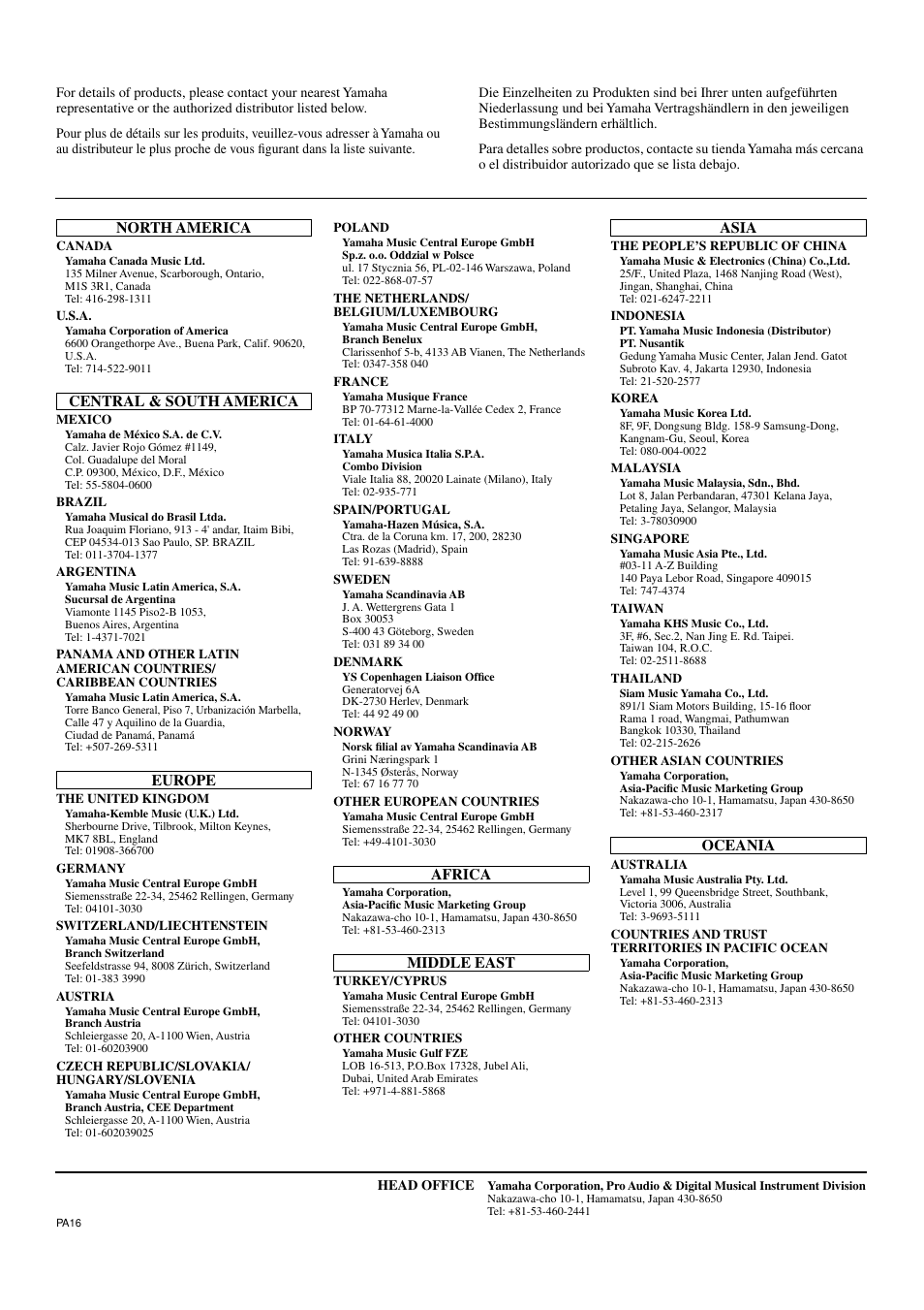 Yamaha EM5014C User Manual | Page 36 / 37