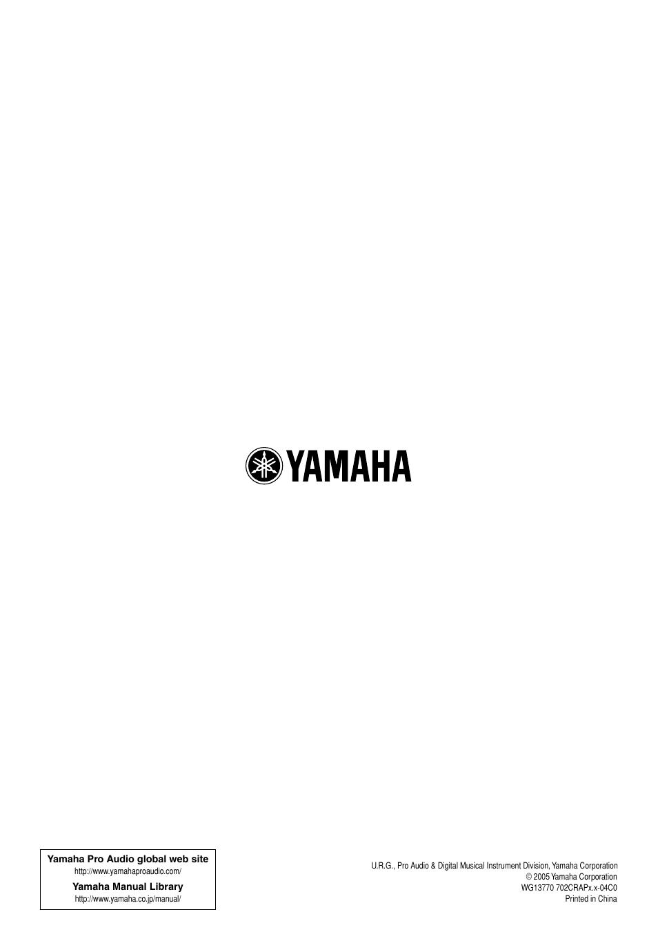 Yamaha EM5014C User Manual | Page 37 / 37