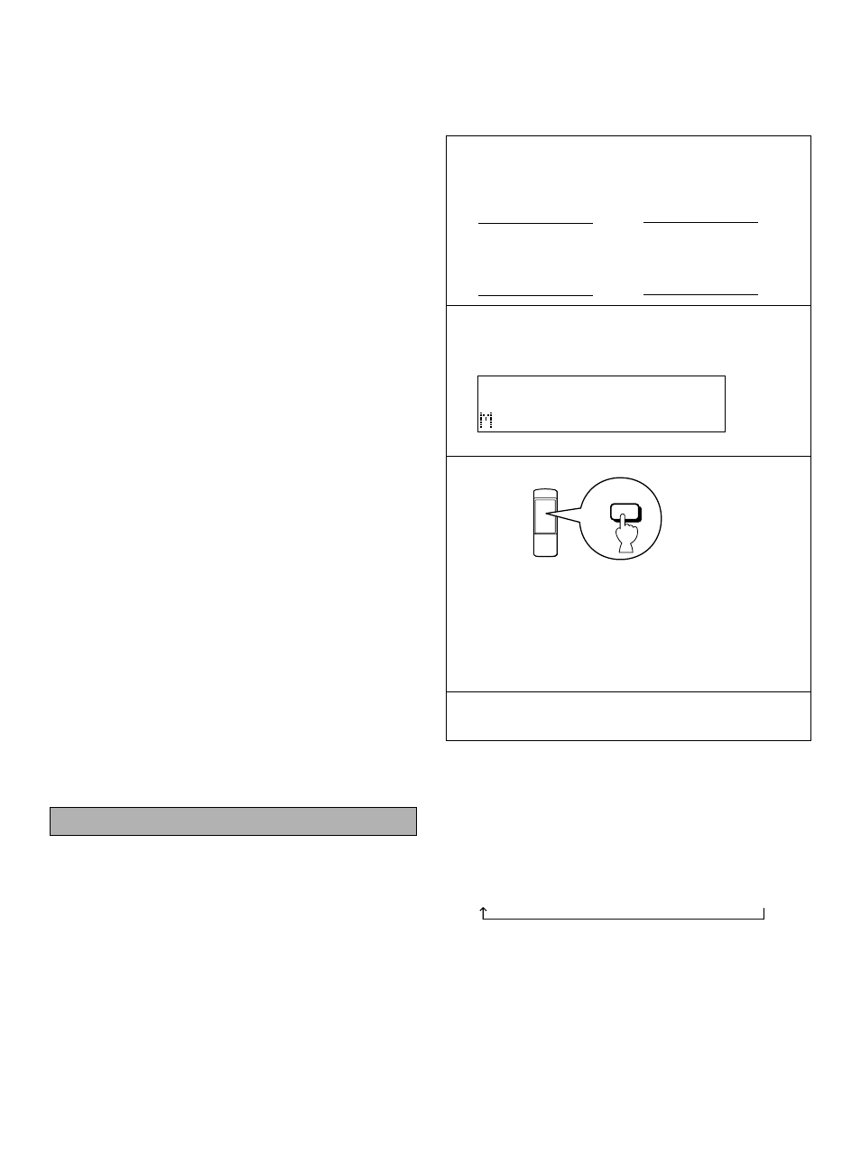 Cd text, English | Yamaha CDM-900 User Manual | Page 19 / 26