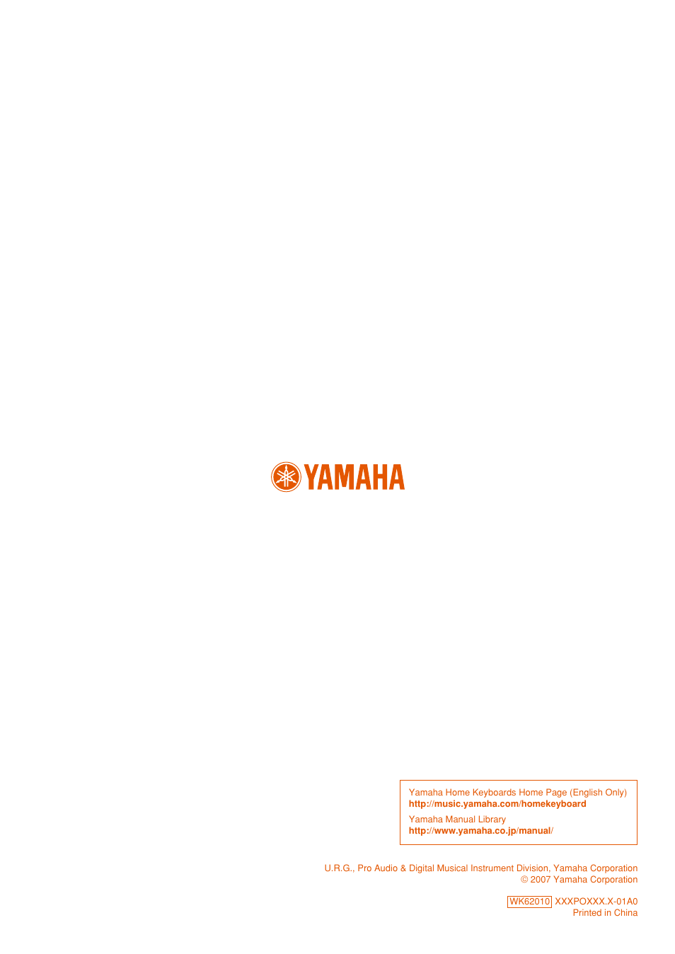 Yamaha PortaTone PSR-I425 User Manual | Page 128 / 128