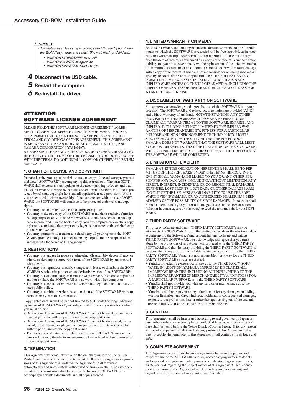 Accessory cd-rom installation guide | Yamaha PortaTone PSR-I425 User Manual | Page 98 / 128