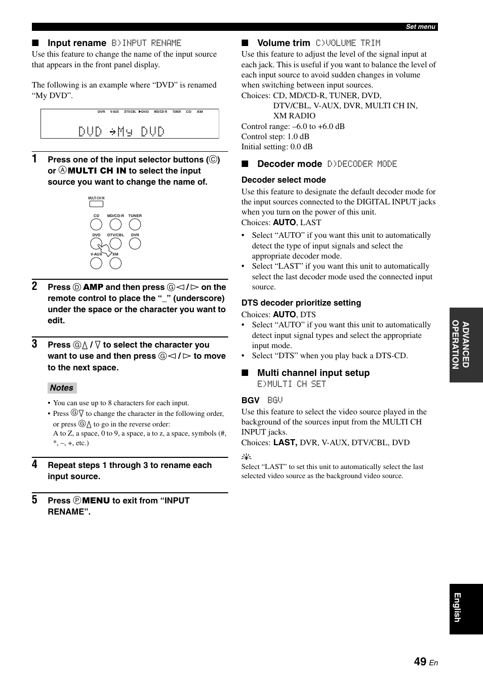 Dvd my dvd, Input rename, Volume trim | Decoder mode, Multi channel input setup | Yamaha HTR-6030 User Manual | Page 53 / 78