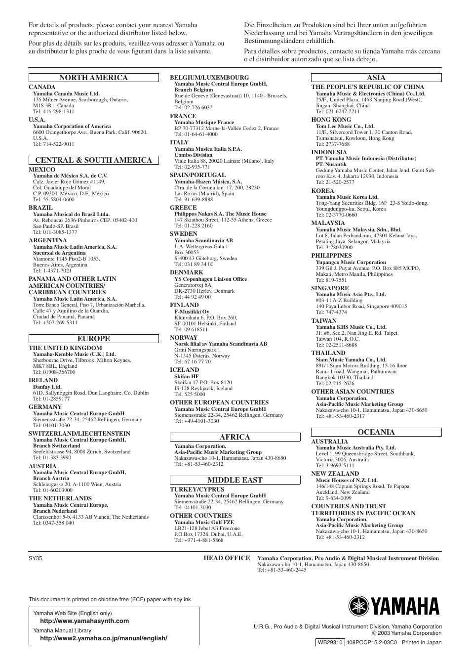 Yamaha 01X User Manual | Page 156 / 156