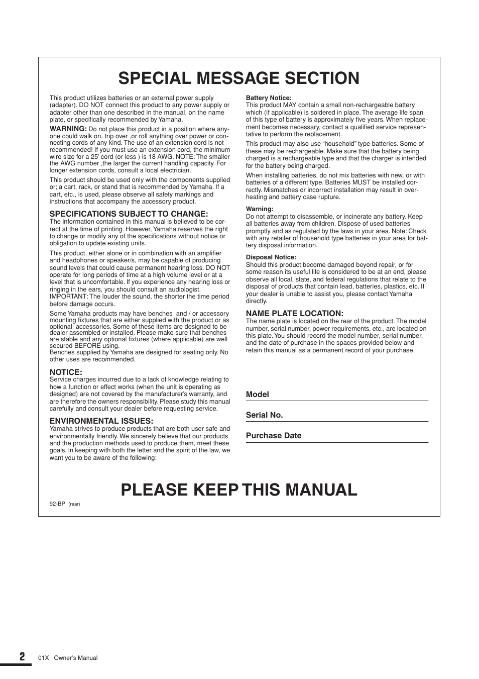 Special message section, Please keep this manual | Yamaha 01X User Manual | Page 2 / 156