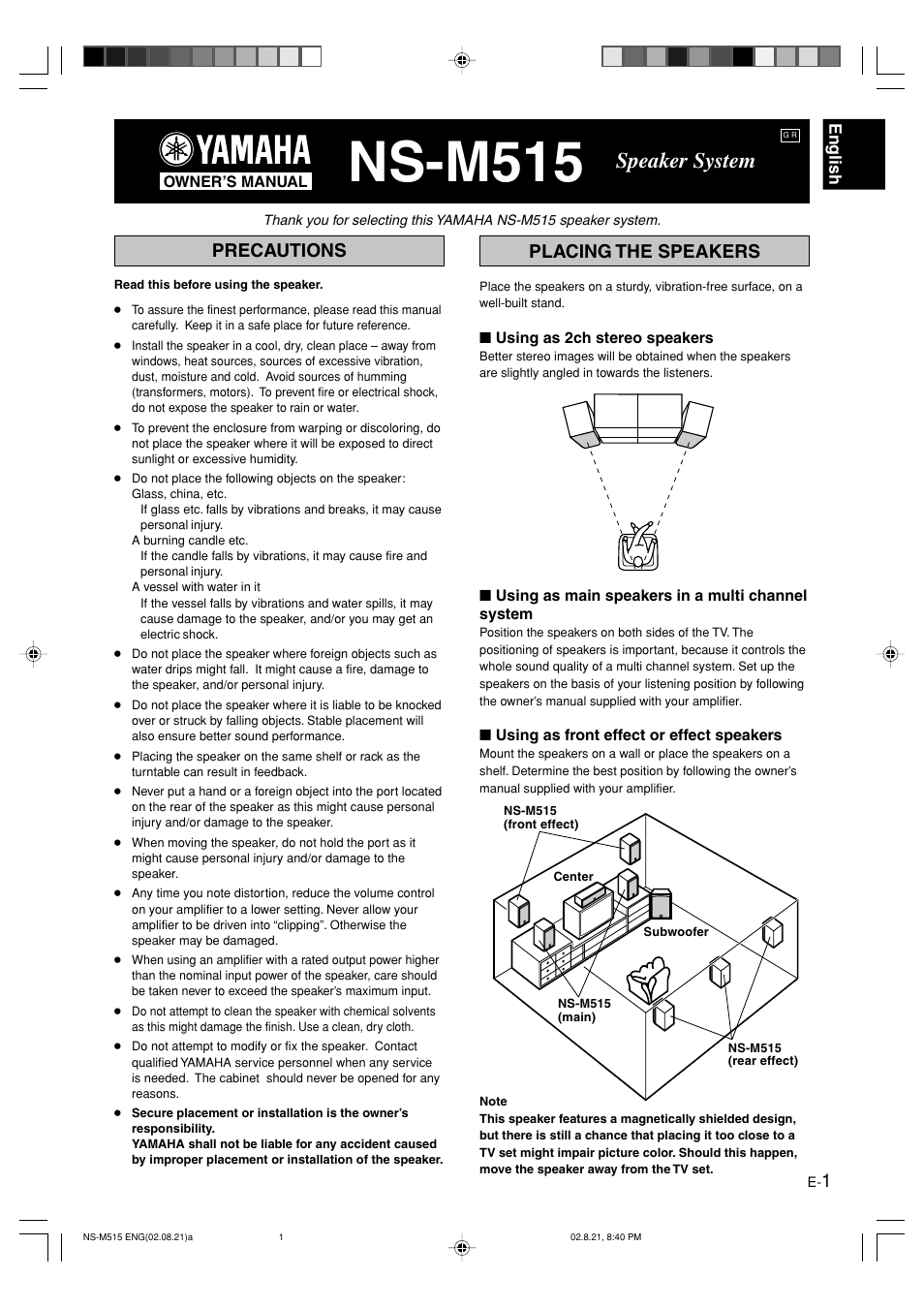Yamaha NS-M515 User Manual | 5 pages