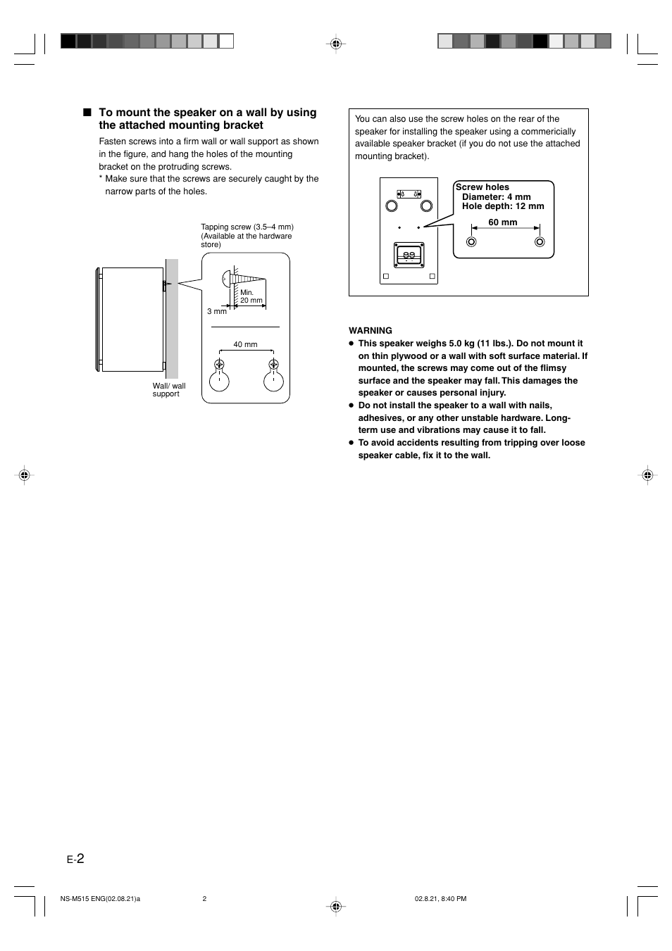Yamaha NS-M515 User Manual | Page 2 / 5