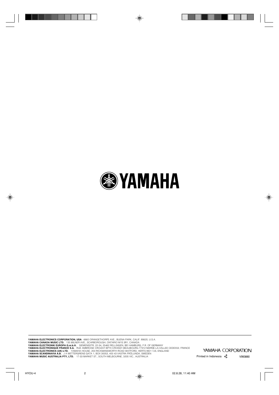 Yamaha NS-M515 User Manual | Page 5 / 5