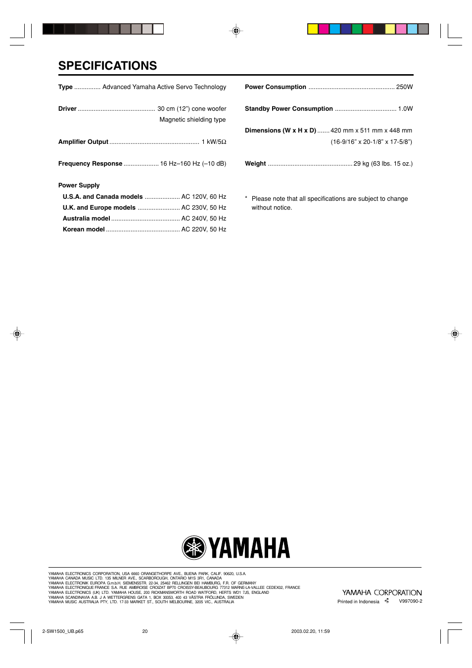 Specifications | Yamaha YST-SW1500 User Manual | Page 24 / 24