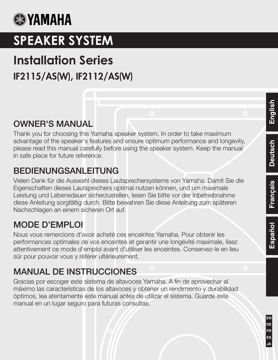 Yamaha IF2115/AS(W) User Manual | 9 pages