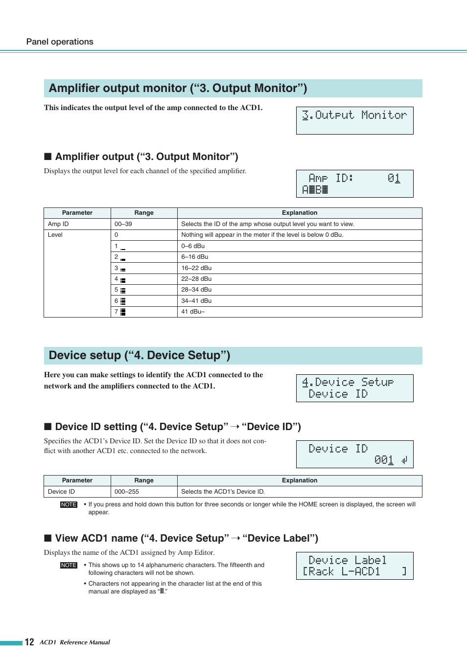 Amplifier output monitor ("3. output monitor"), Amplifier output, Device setup ("4. device setup") | Device id setting, View acd1 name, Amplifier output monitor (“3. output monitor”), Amplifier output (“3. output monitor”), Device setup (“4. device setup”), Device setup, Device id”) | Yamaha ACD1 User Manual | Page 12 / 25