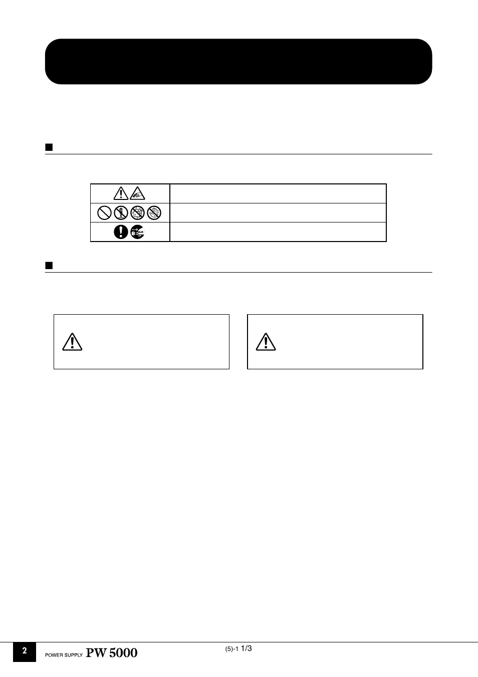 Yamaha PW5000 User Manual | Page 2 / 8