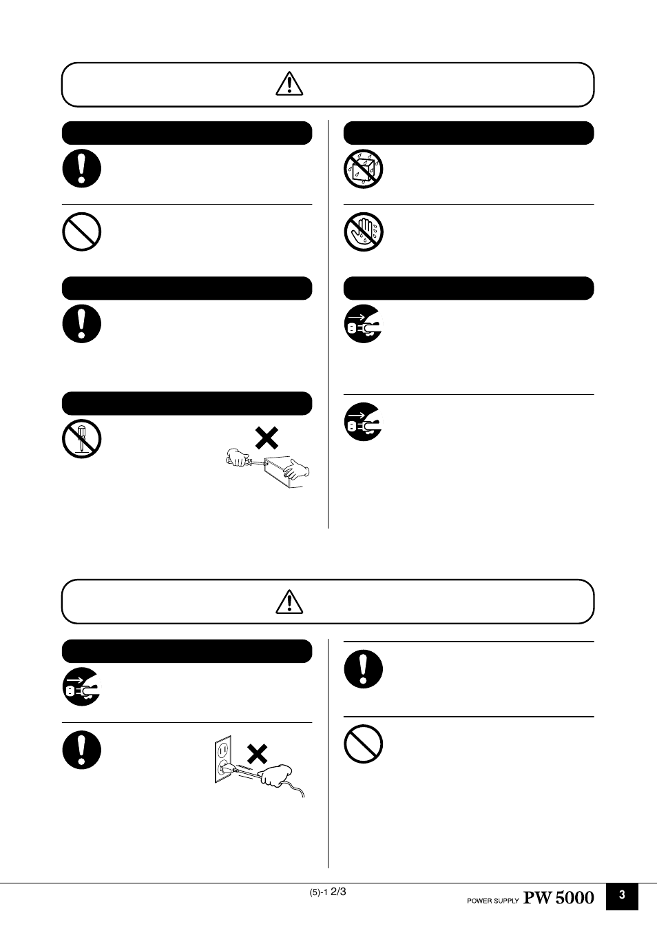 Yamaha PW5000 User Manual | Page 3 / 8