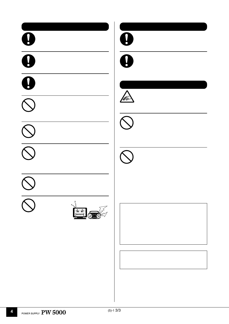 Yamaha PW5000 User Manual | Page 4 / 8