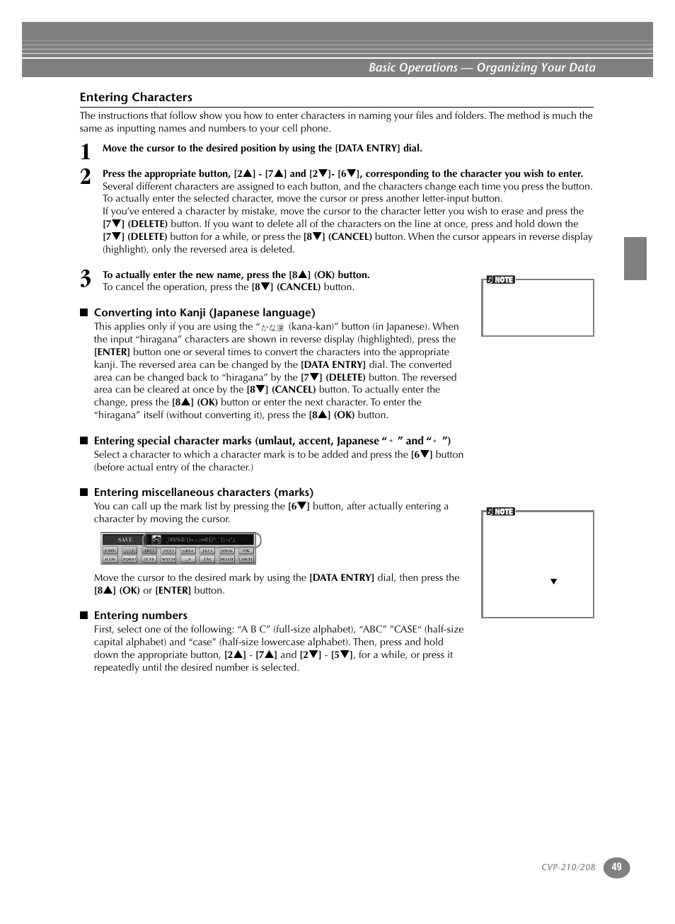 Yamaha CVP-208  EN User Manual | Page 49 / 180