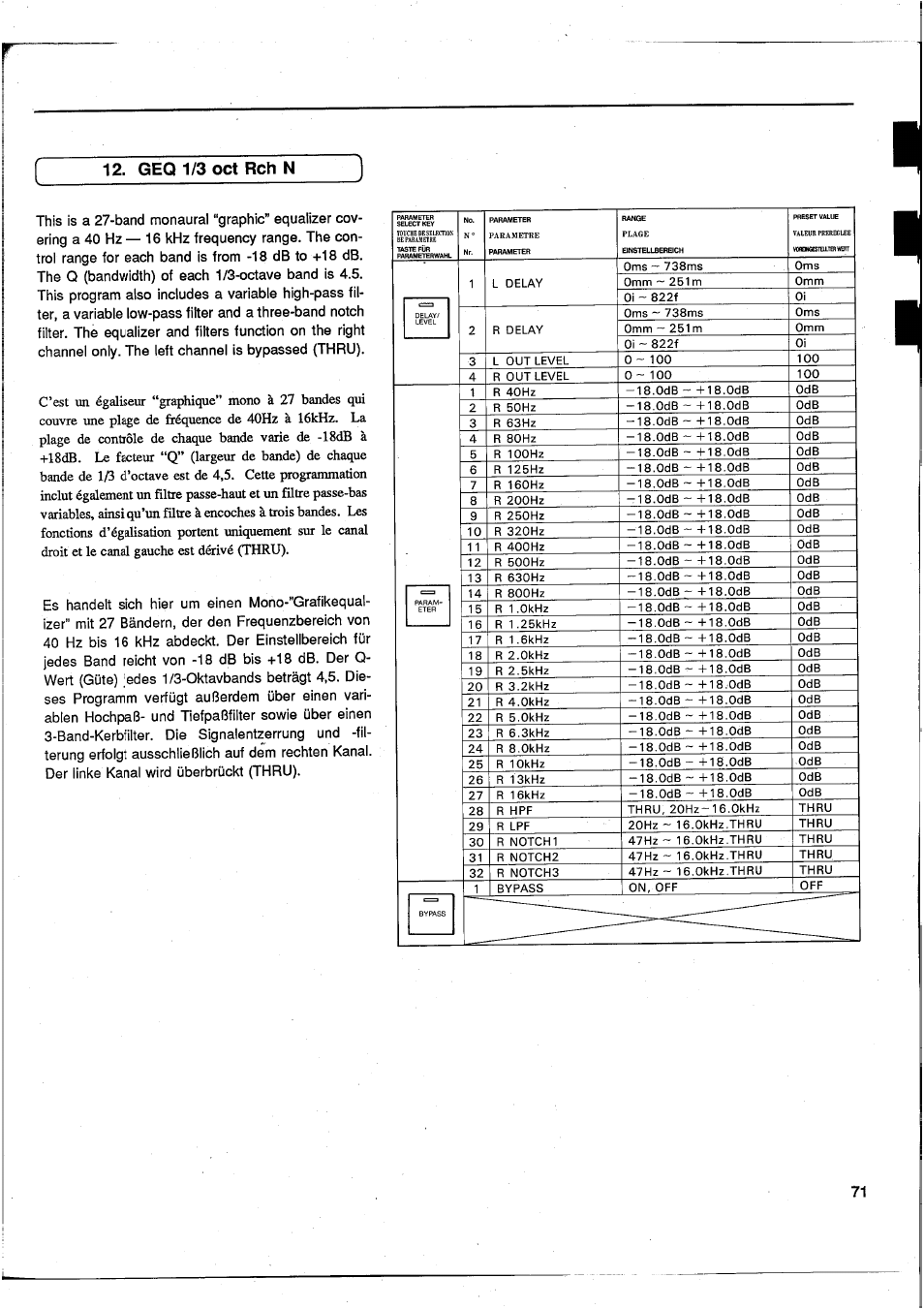 Geq 1/3 oct reh n | Yamaha DEQ7 User Manual | Page 73 / 98