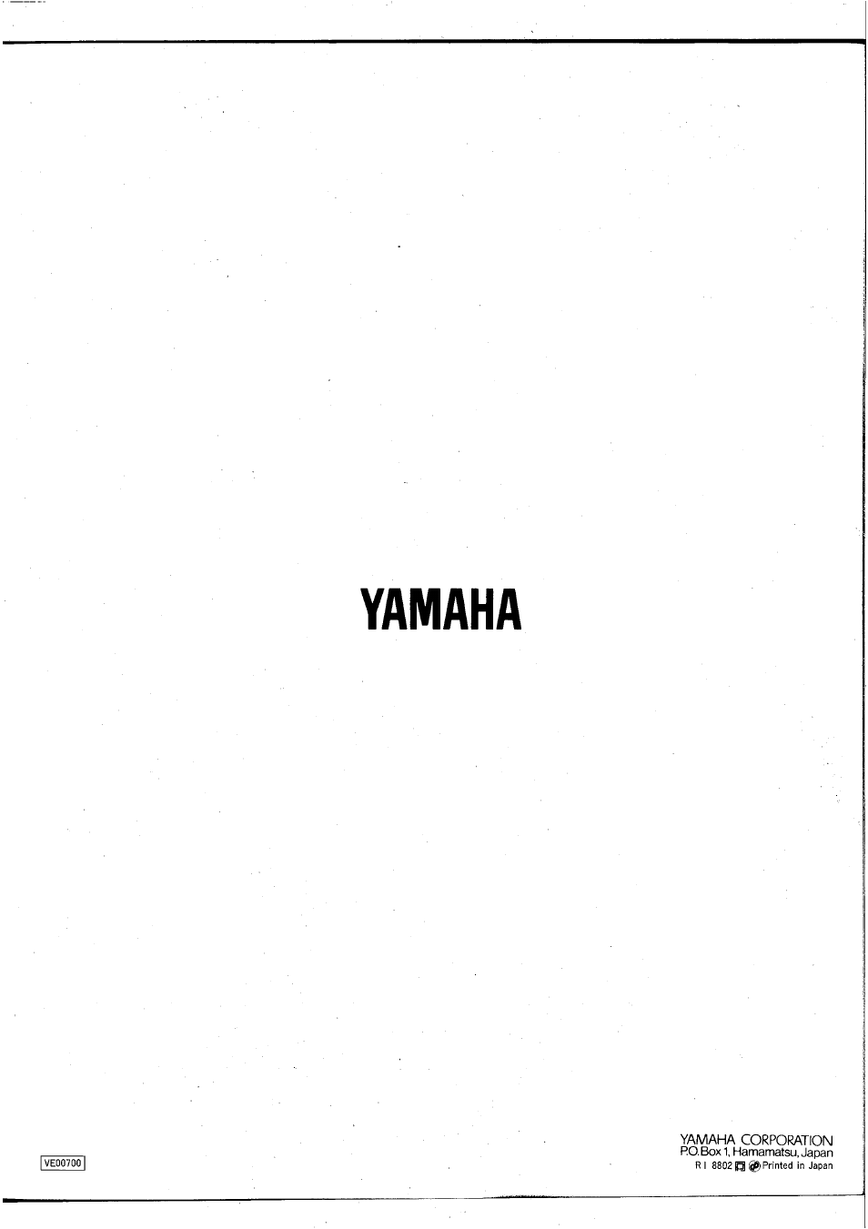 Yamaha | Yamaha DEQ7 User Manual | Page 98 / 98