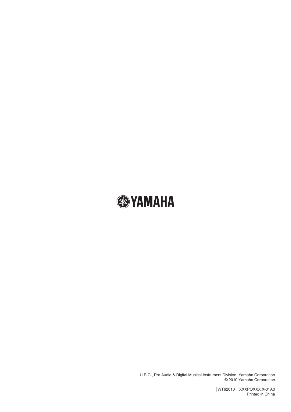 Yamaha PIAGGERO NP-V80 User Manual | Page 32 / 32